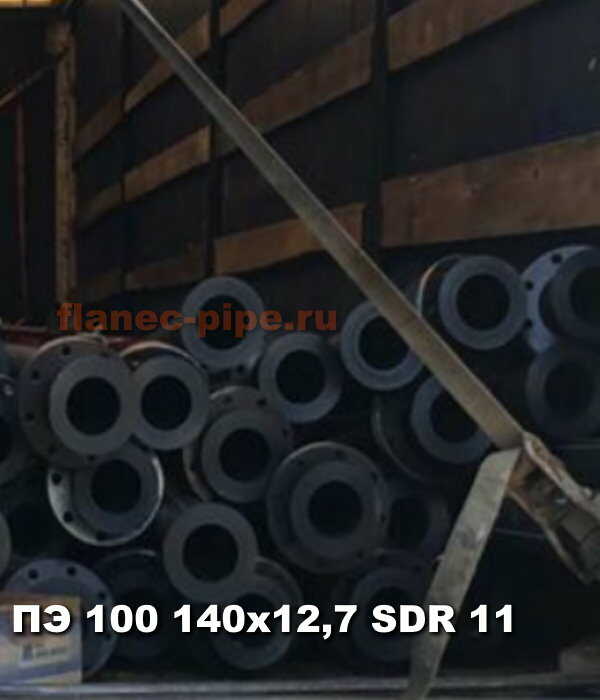 Труба ПЭ 100 140x12.7 мм SDR 11 в Тюмени
