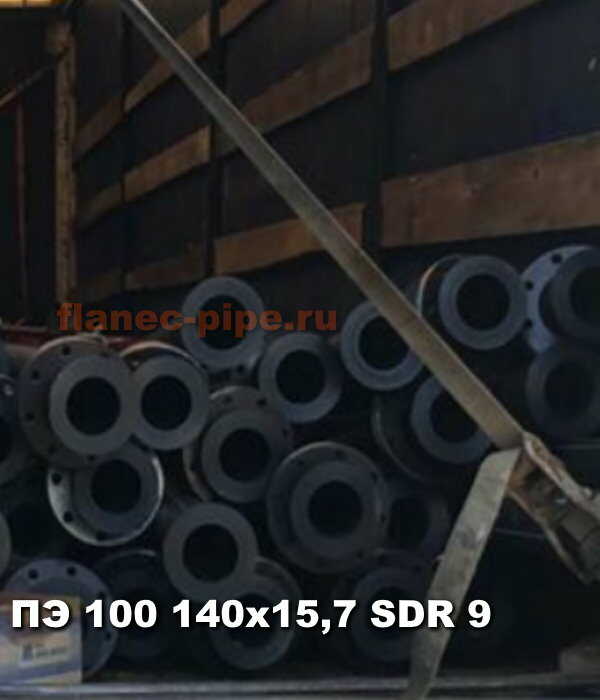 Труба ПЭ 100 140x15.7 мм SDR 9 в Тюмени