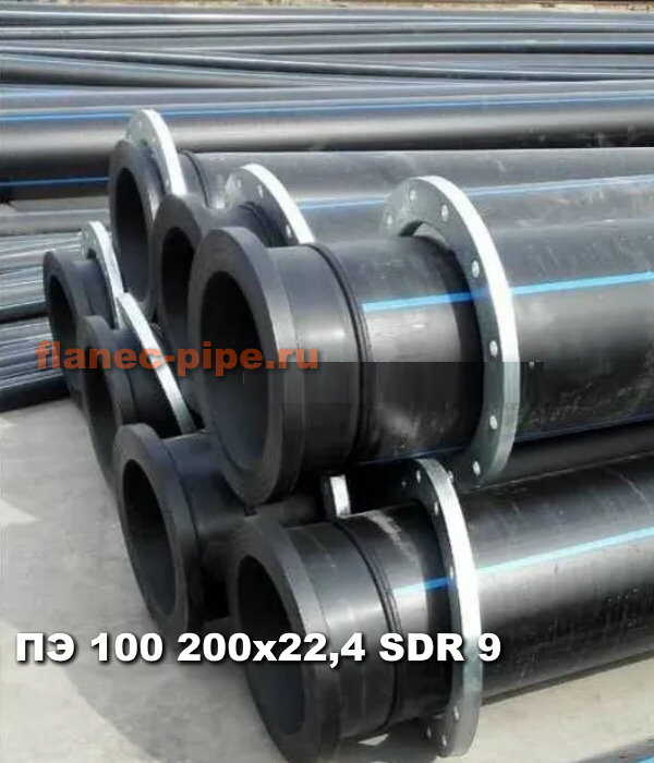 Труба ПЭ 100 200x22.4 мм SDR 9 в Тюмени