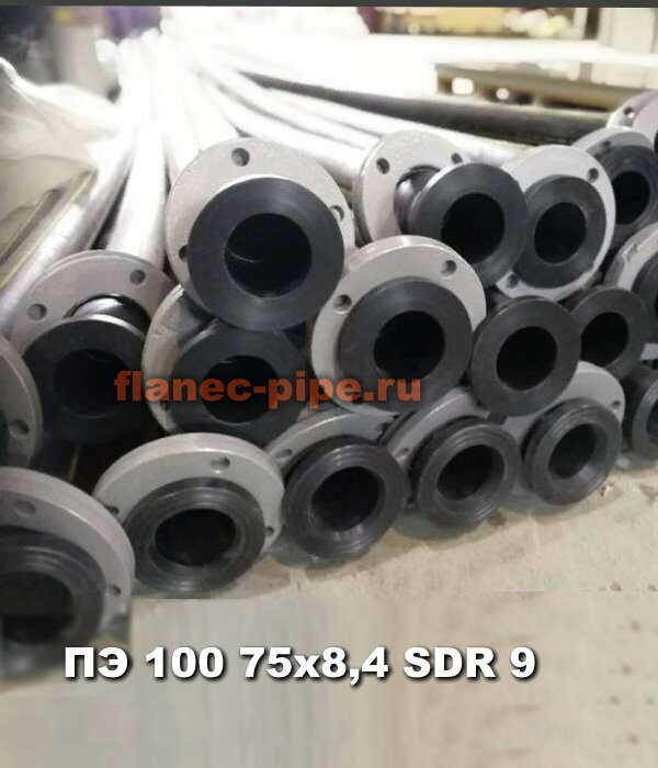 Труба ПЭ 100 75x8,4 мм SDR 9 в Тюмени